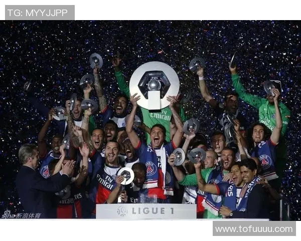 法甲卫冕冠军巴黎圣日耳曼迎来连胜，赛季取得完美开局